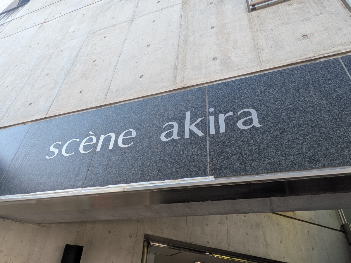 fresh/building/J00100378488_7