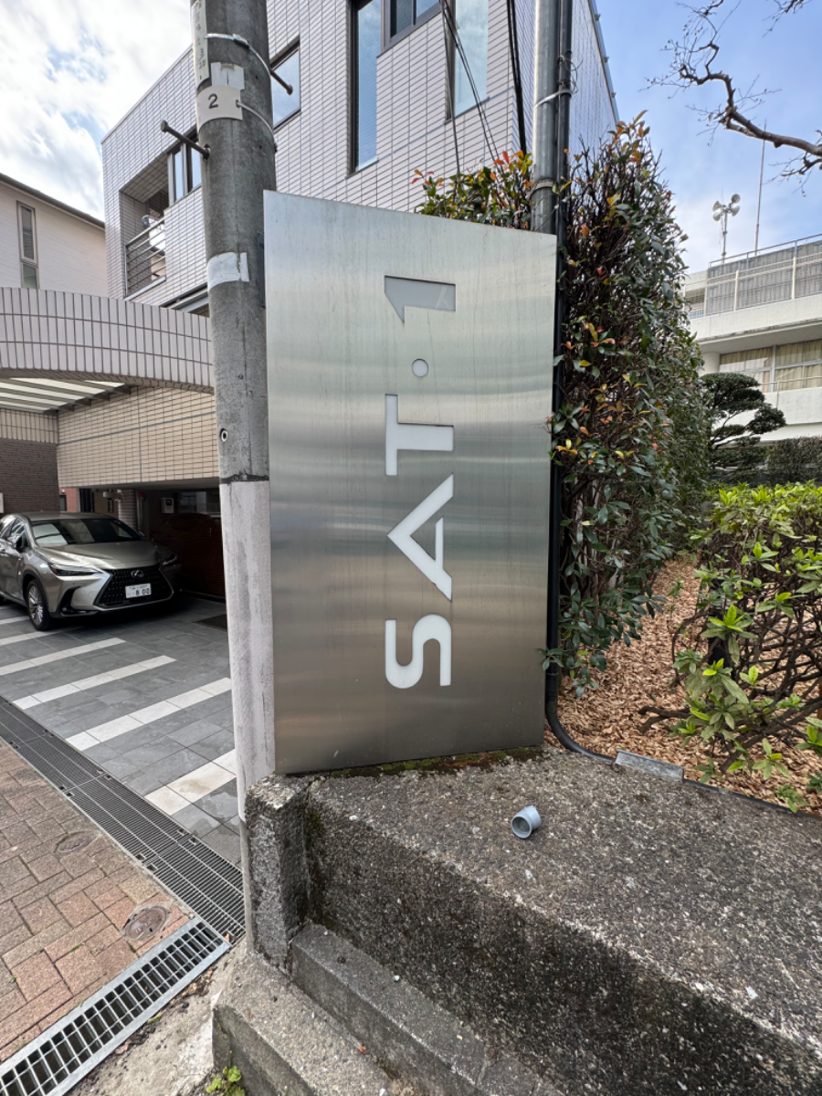 fresh/building/J00100378491_12