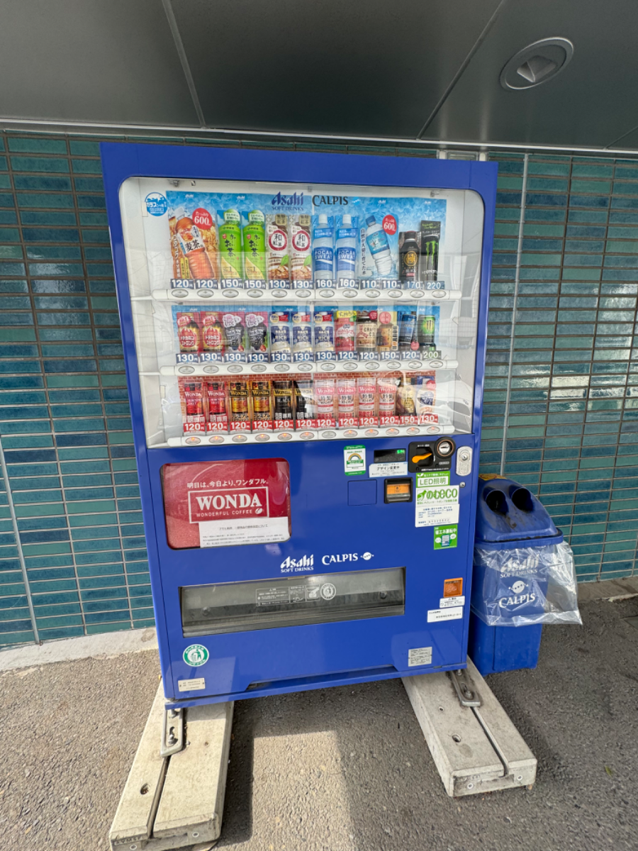 fresh/building/J00100378491_14