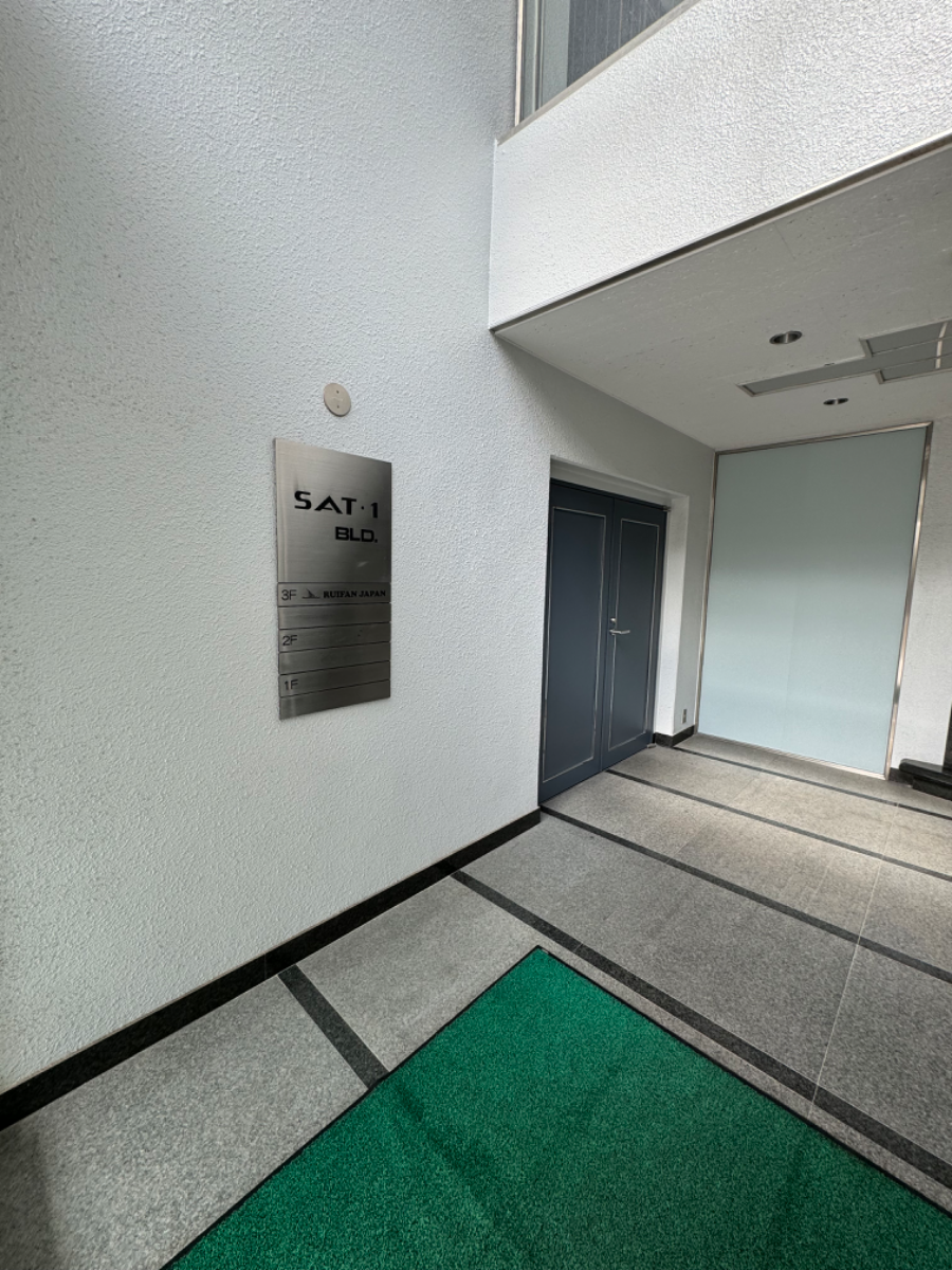 fresh/building/J00100378491_3