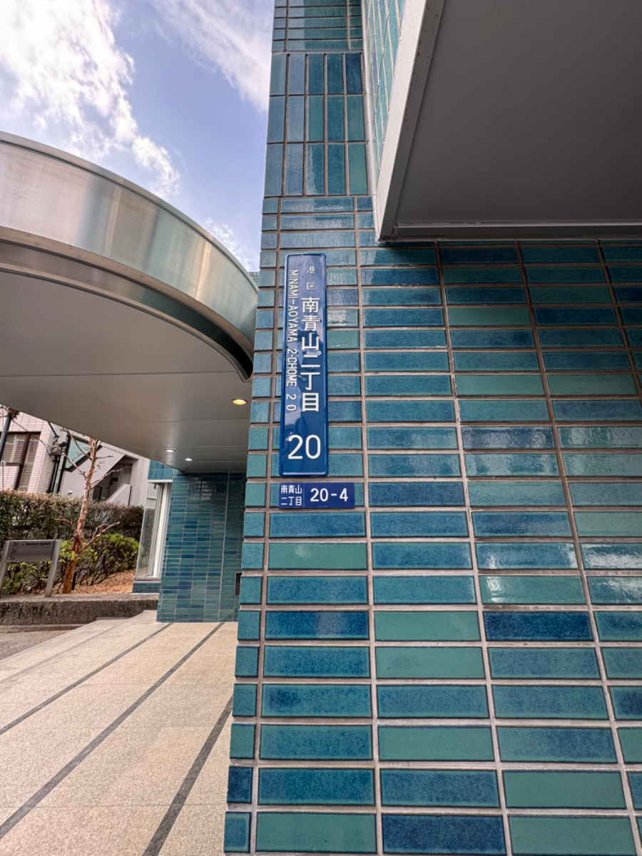 fresh/building/J00100378491_9