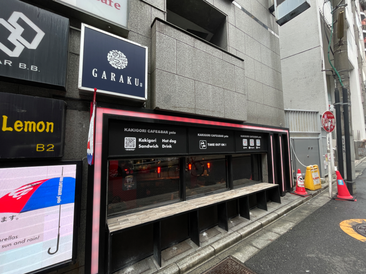 fresh/building/J00100378492_10