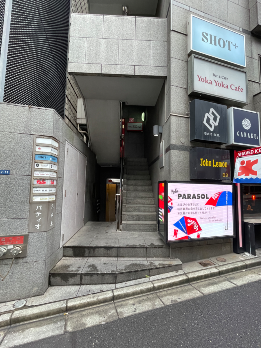 fresh/building/J00100378492_3