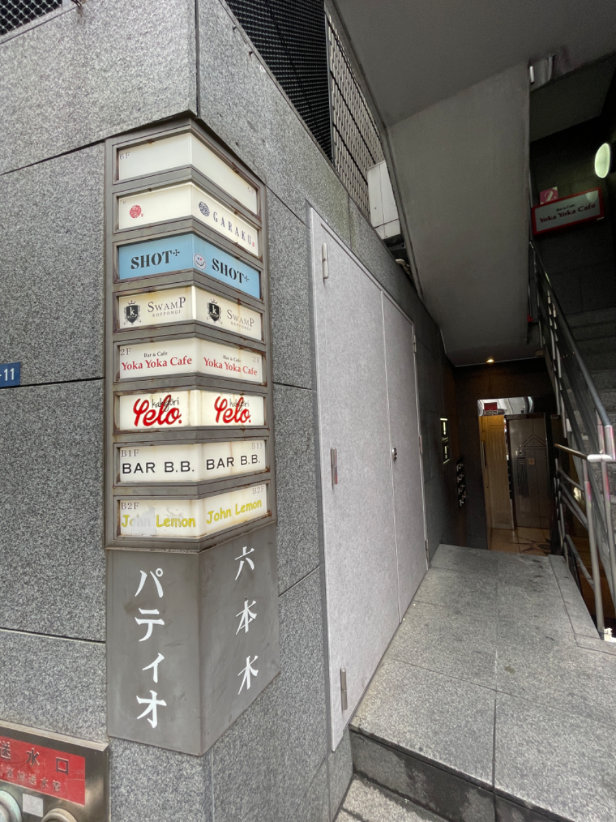 fresh/building/J00100378492_9