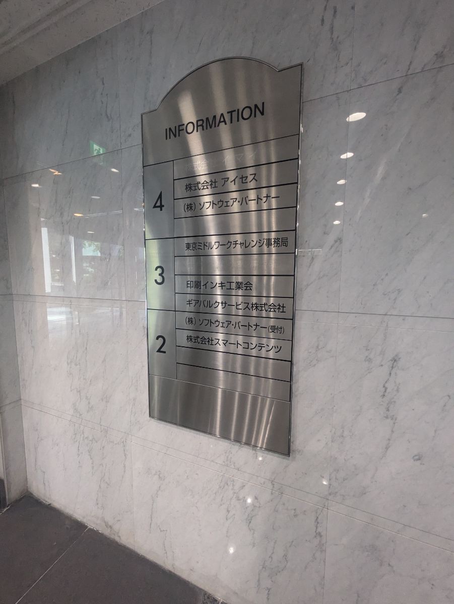 fresh/building/J00100378493_67