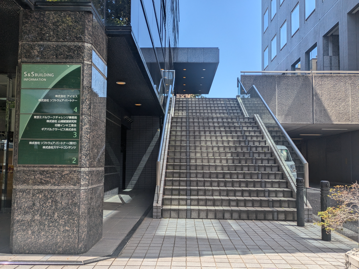 fresh/building/J00100378493_9