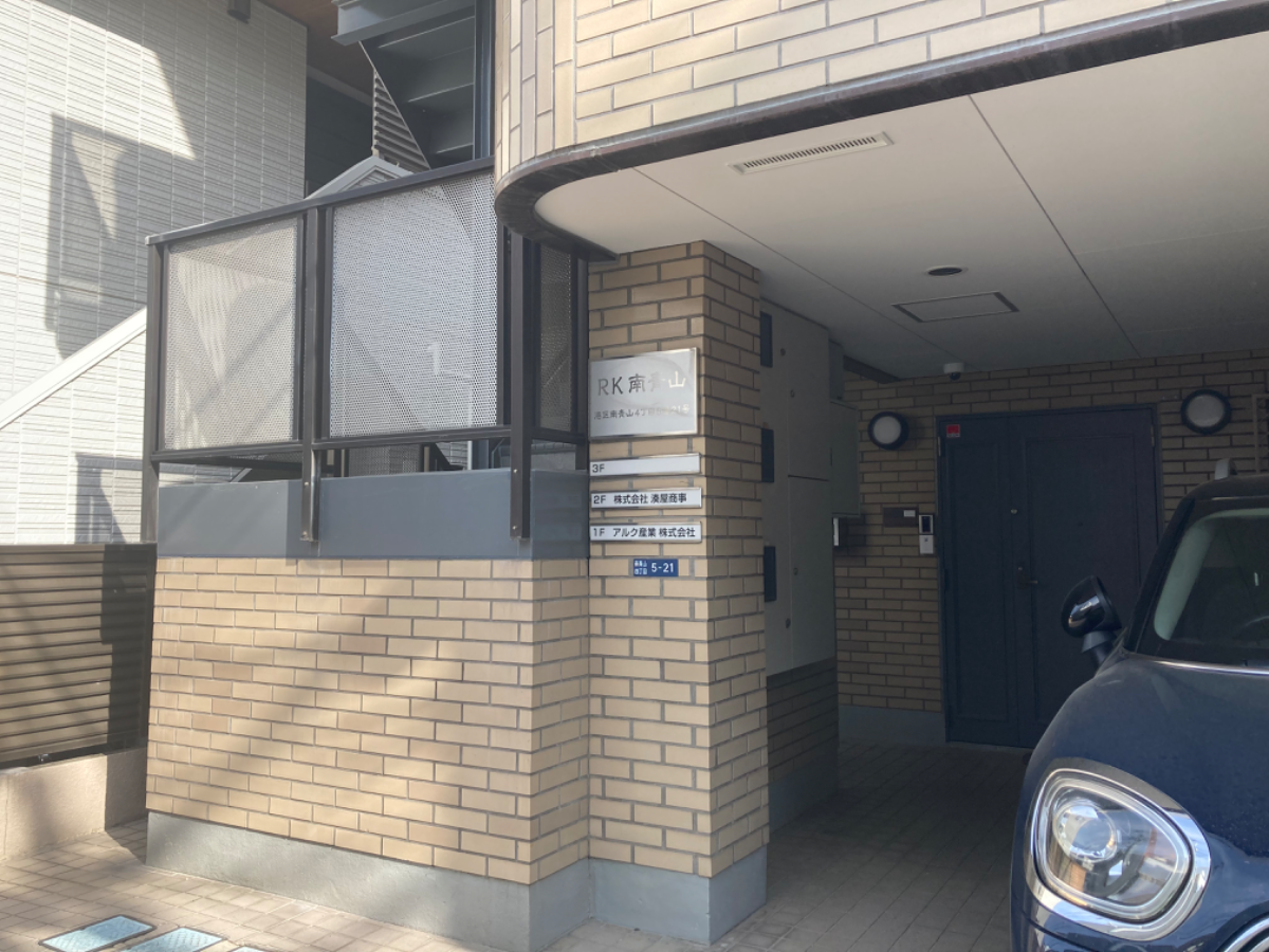 fresh/building/J00100378494_10