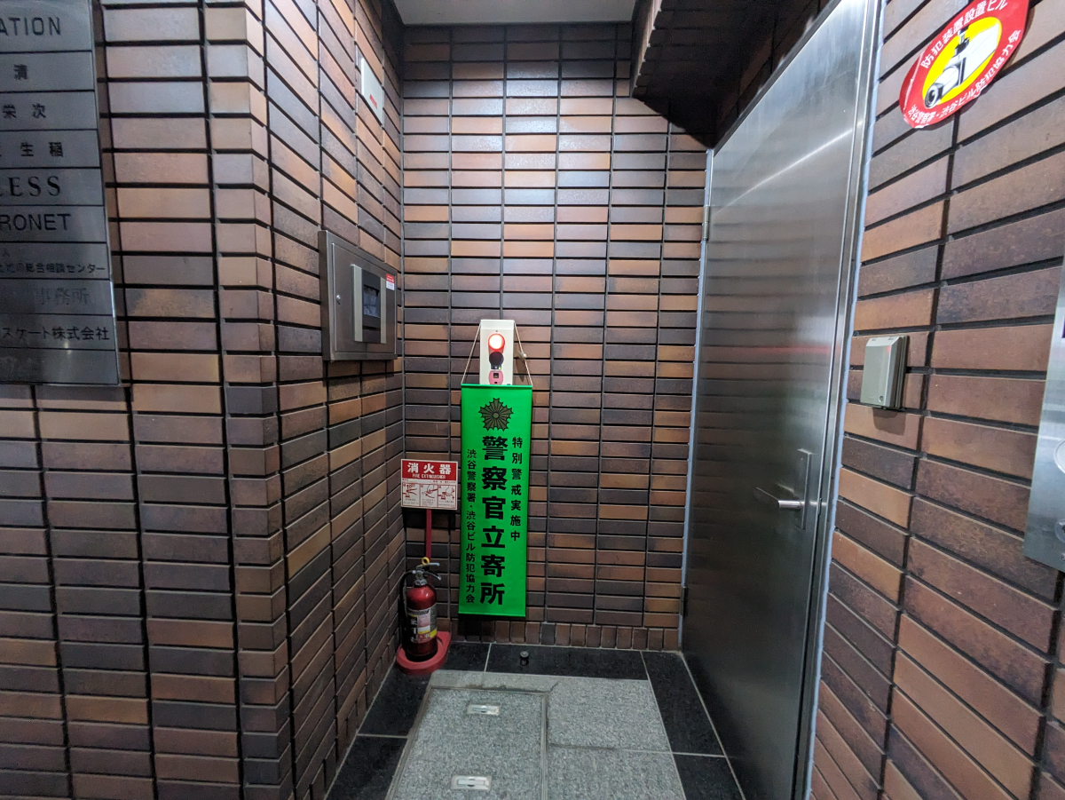 fresh/building/J00100378495_12