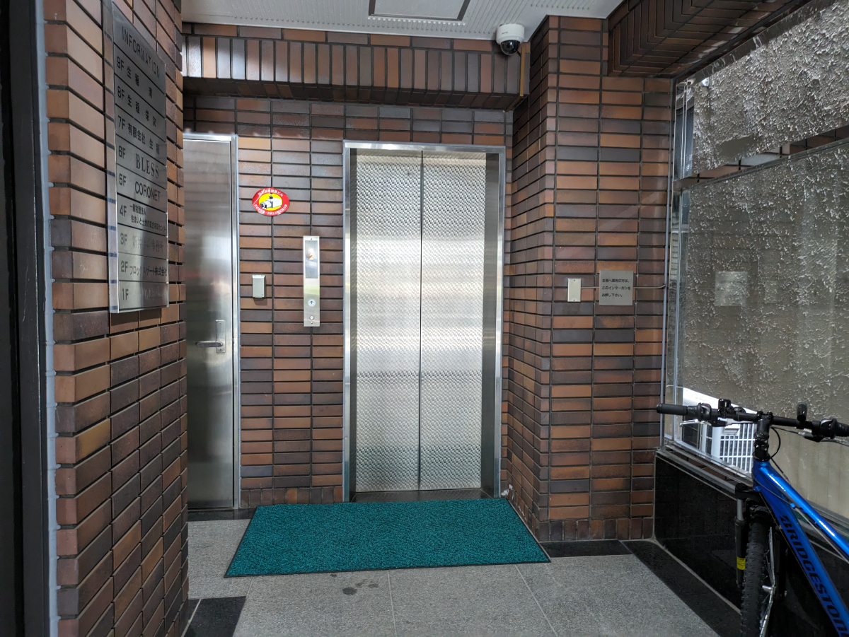 fresh/building/J00100378495_4