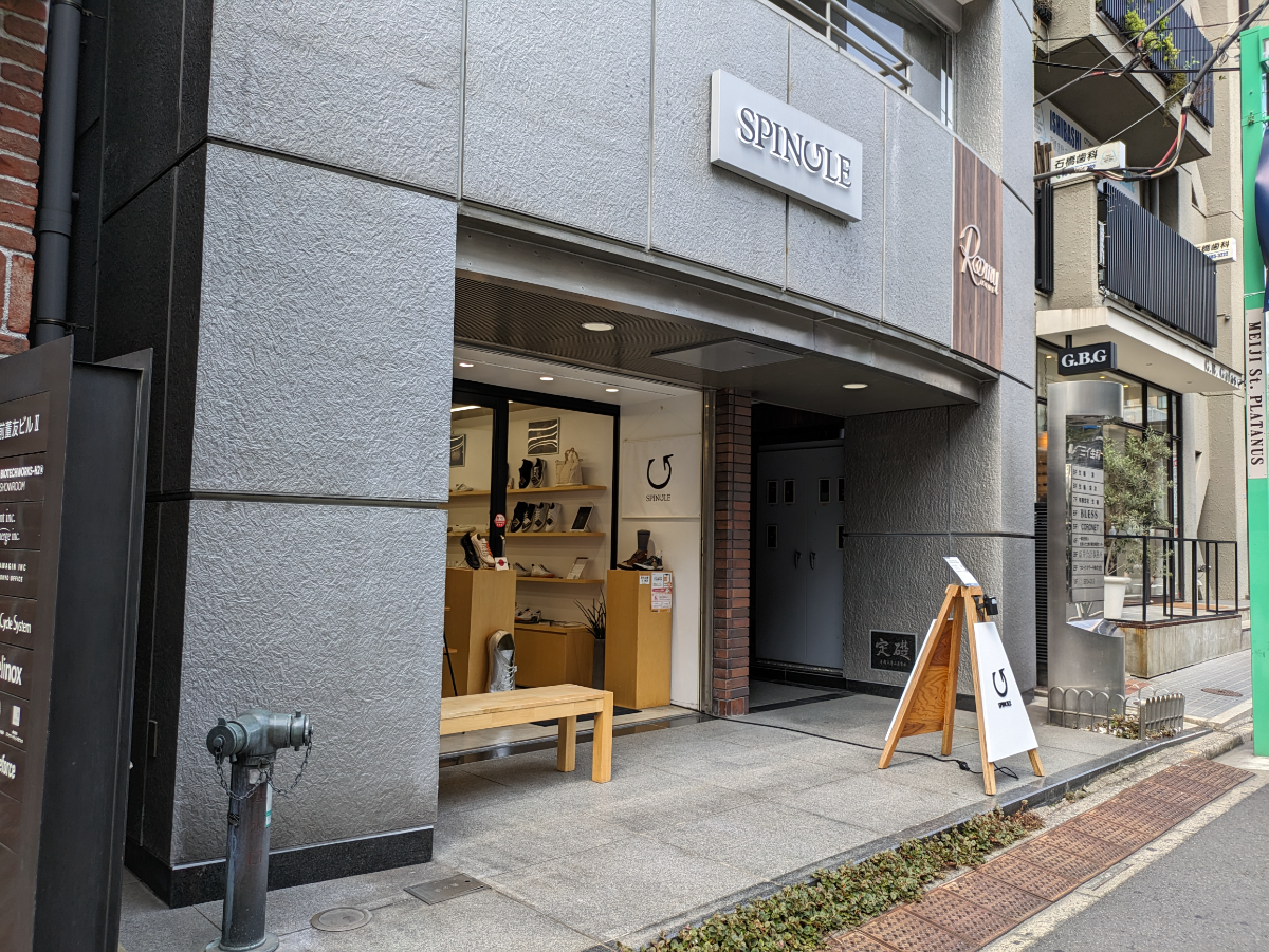 fresh/building/J00100378495_7