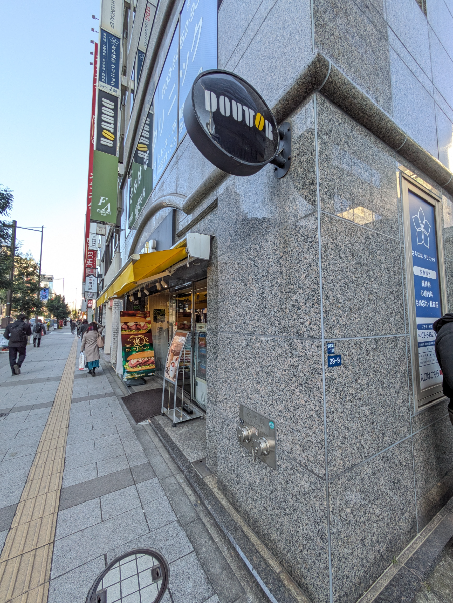 fresh/building/J00100378499_9