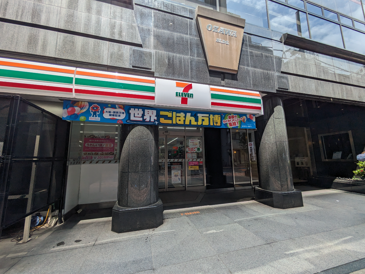 fresh/building/J00100378502_11