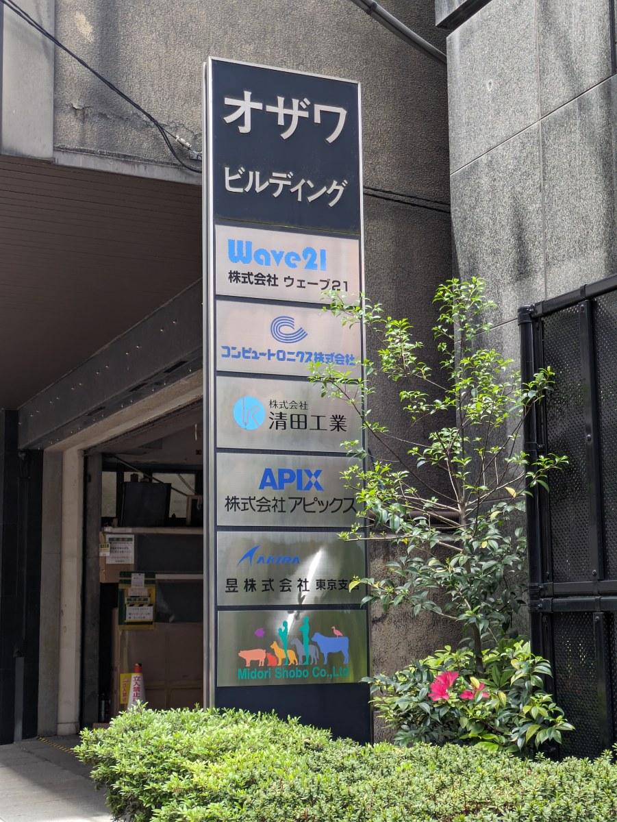 fresh/building/J00100378502_13