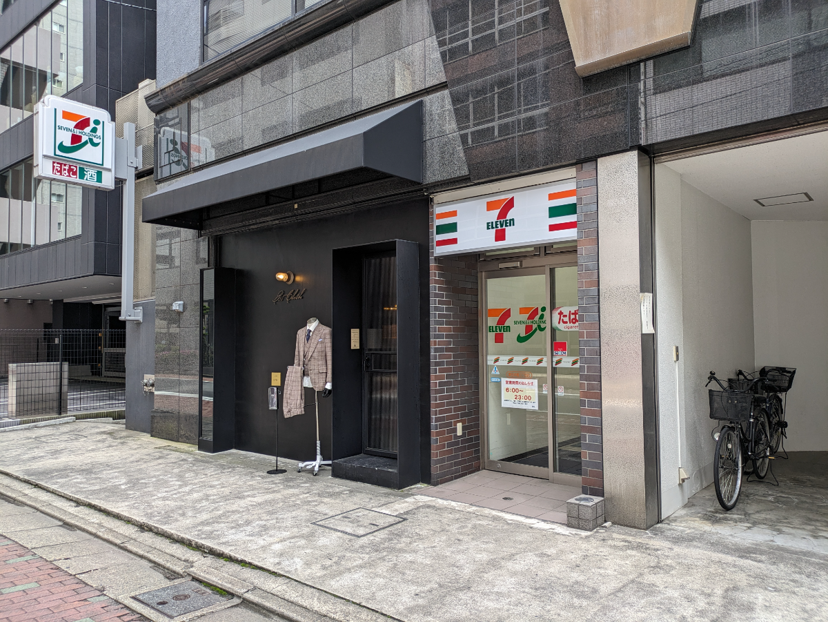 fresh/building/J00100378502_14