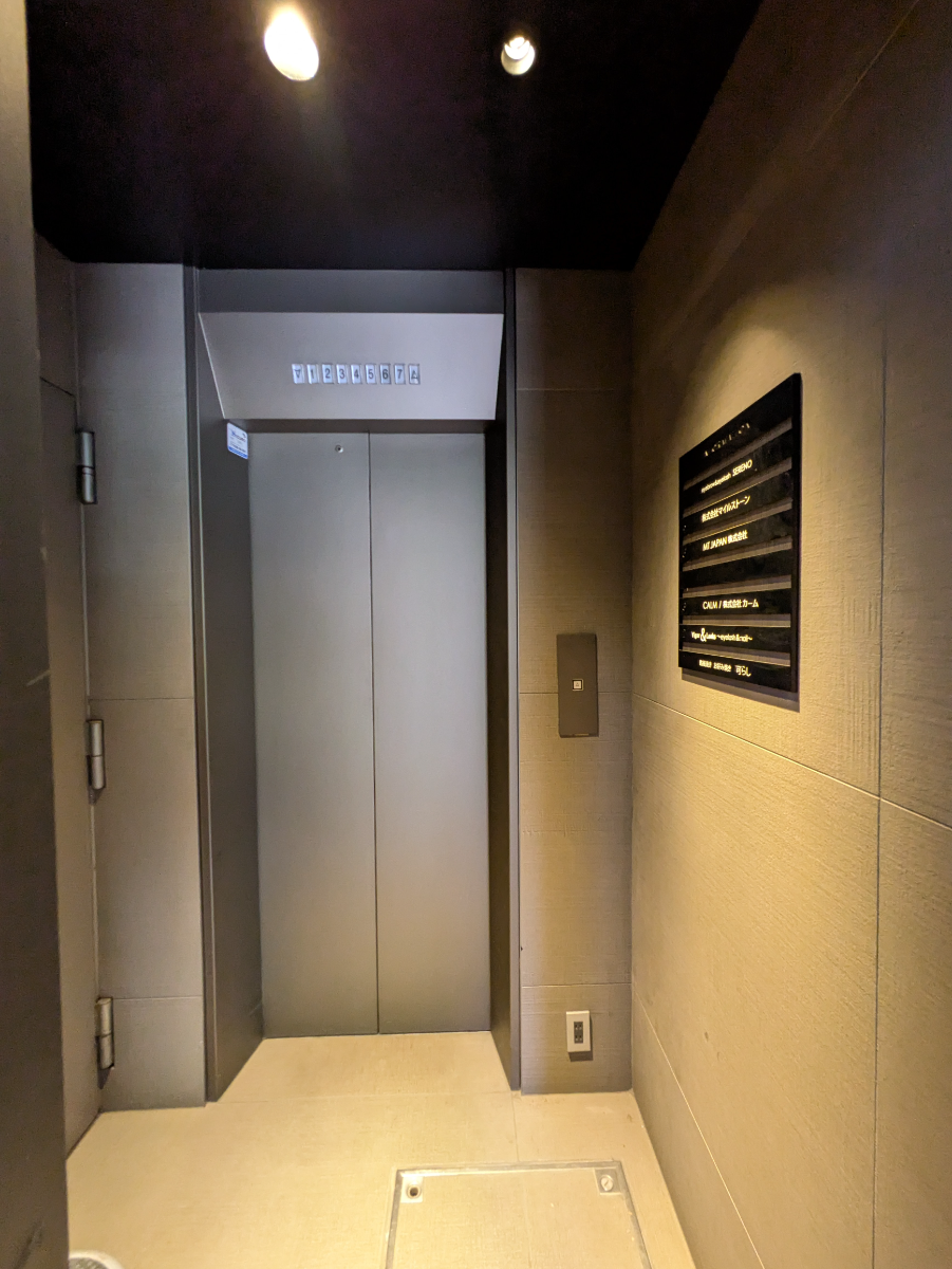 fresh/building/J00100378504_4