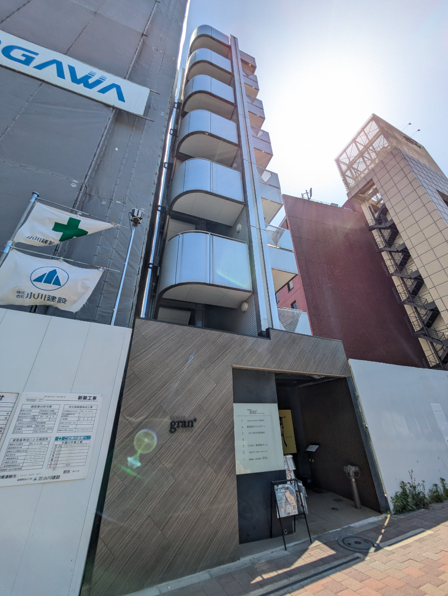 fresh/building/J00100378504_7