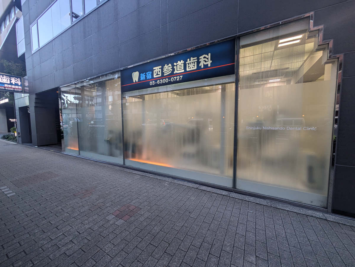 fresh/building/J00100378506_12