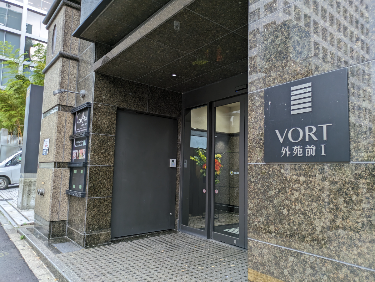 fresh/building/J00100378507_3