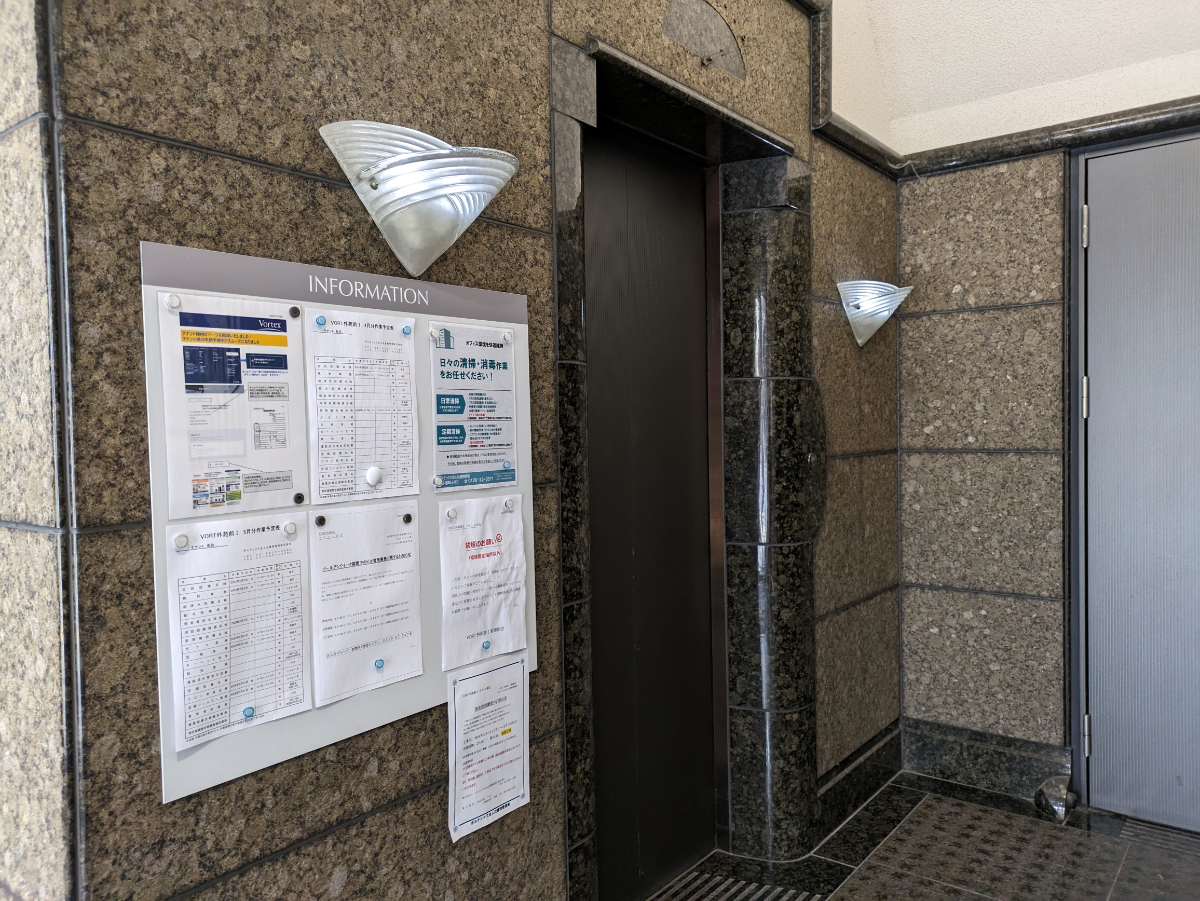 fresh/building/J00100378507_5