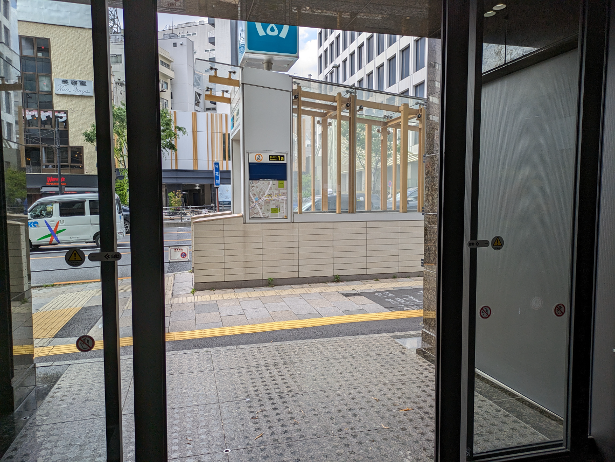 fresh/building/J00100378507_8