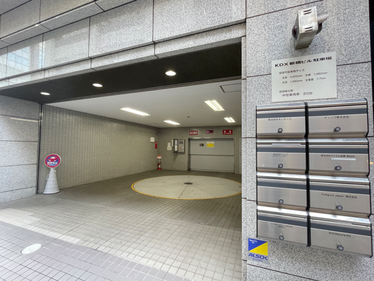 fresh/building/J00100378509_10