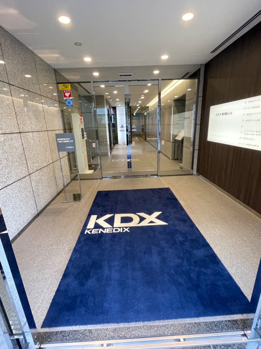 fresh/building/J00100378509_12