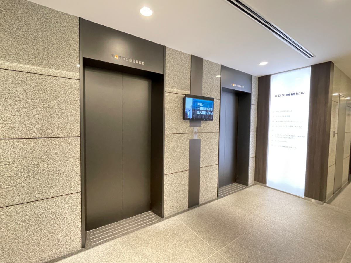 fresh/building/J00100378509_4