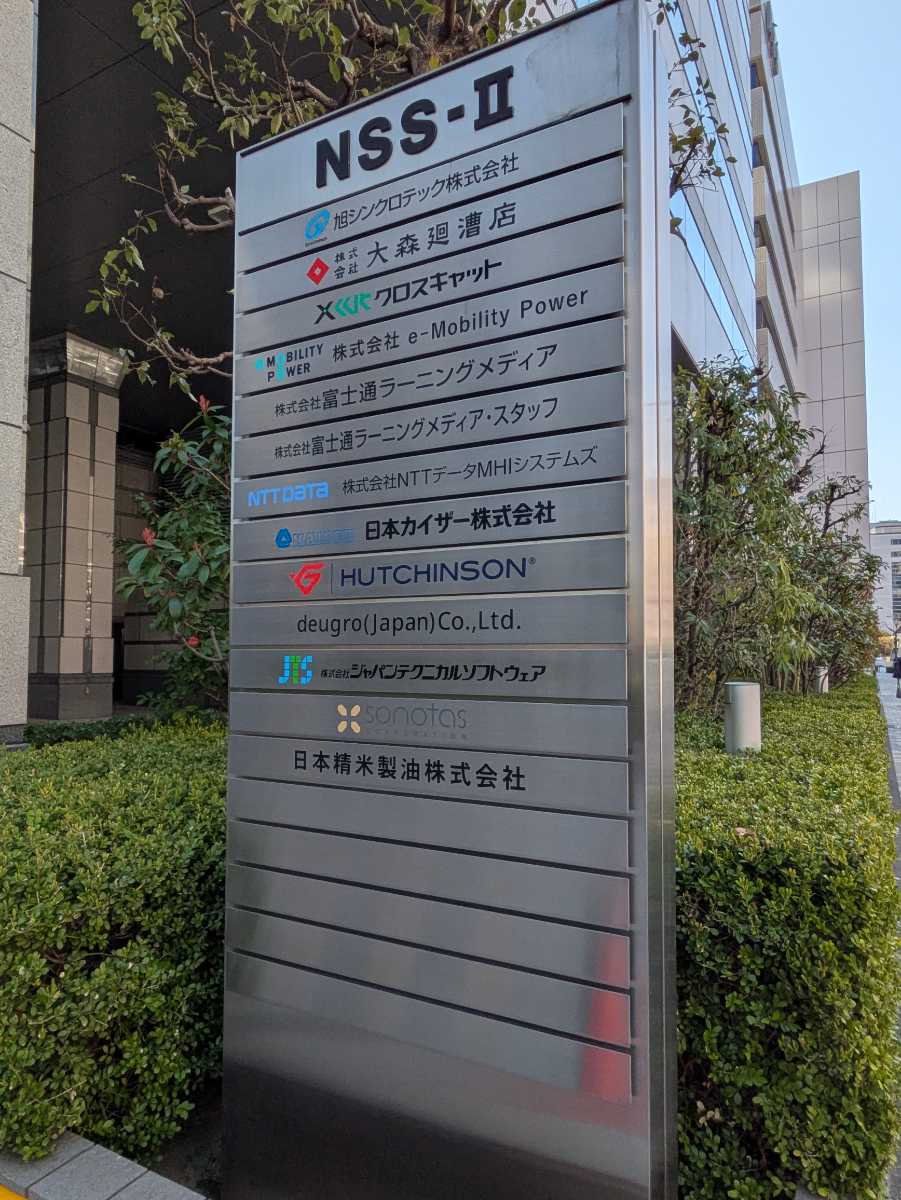 fresh/building/J00100378513_11