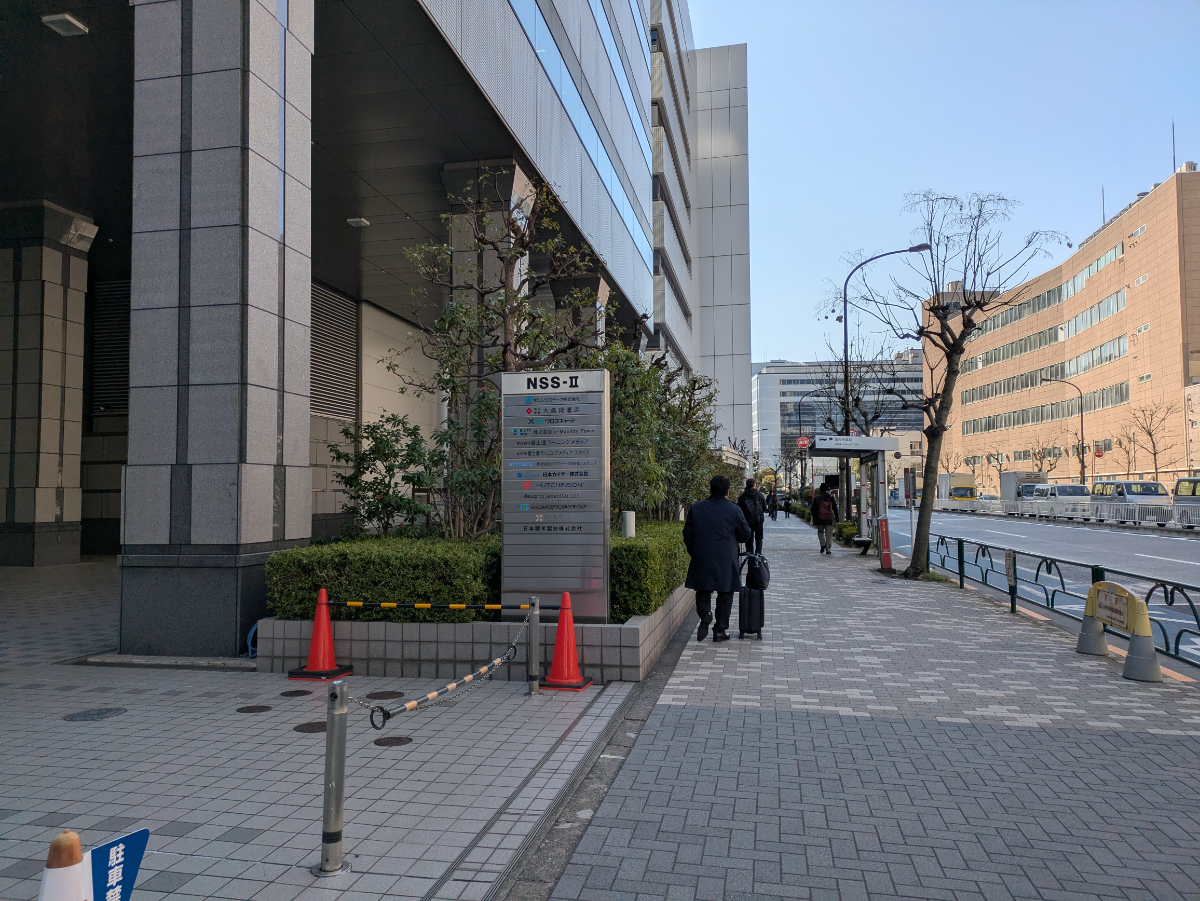 fresh/building/J00100378513_2