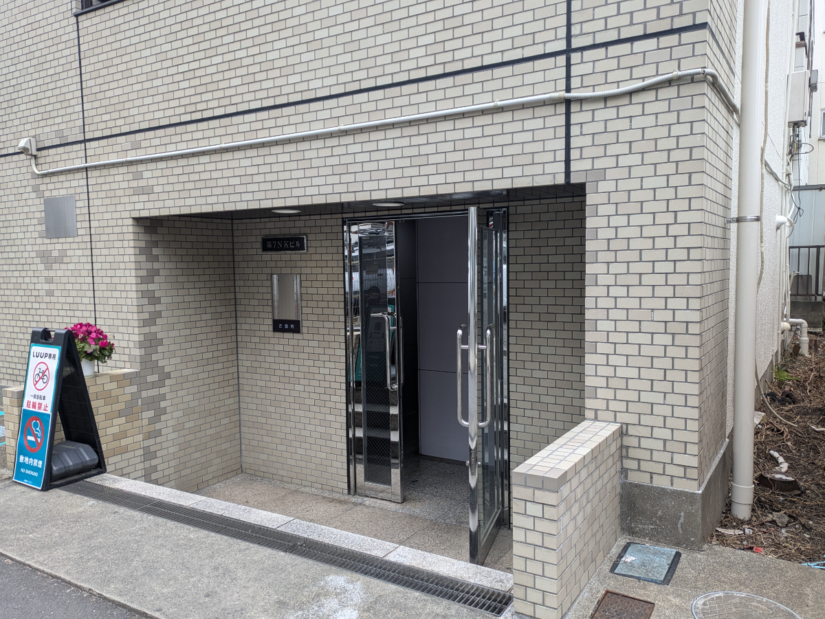 fresh/building/J00100378518_3