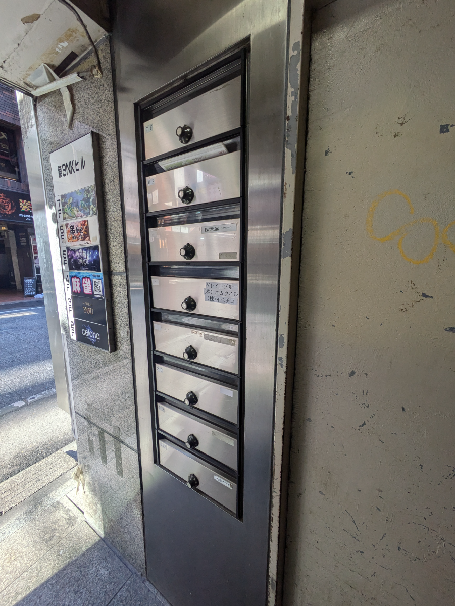 fresh/building/J00100378519_10