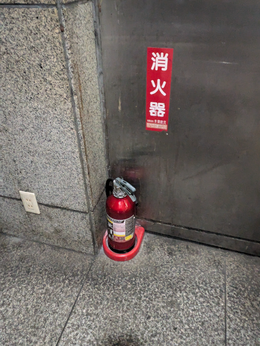 fresh/building/J00100378519_11