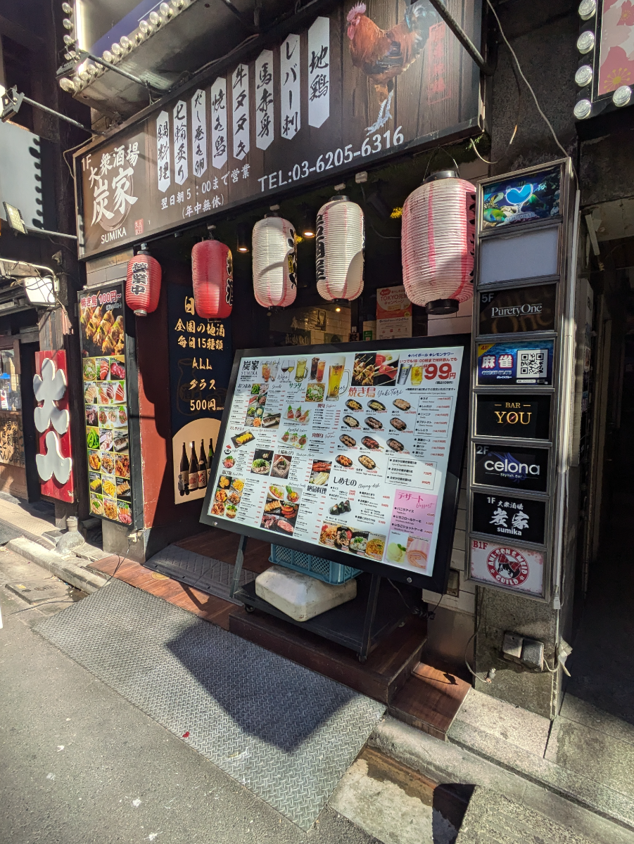 fresh/building/J00100378519_12