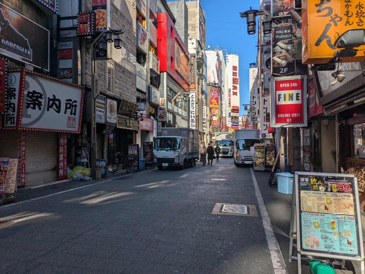 fresh/building/J00100378519_2