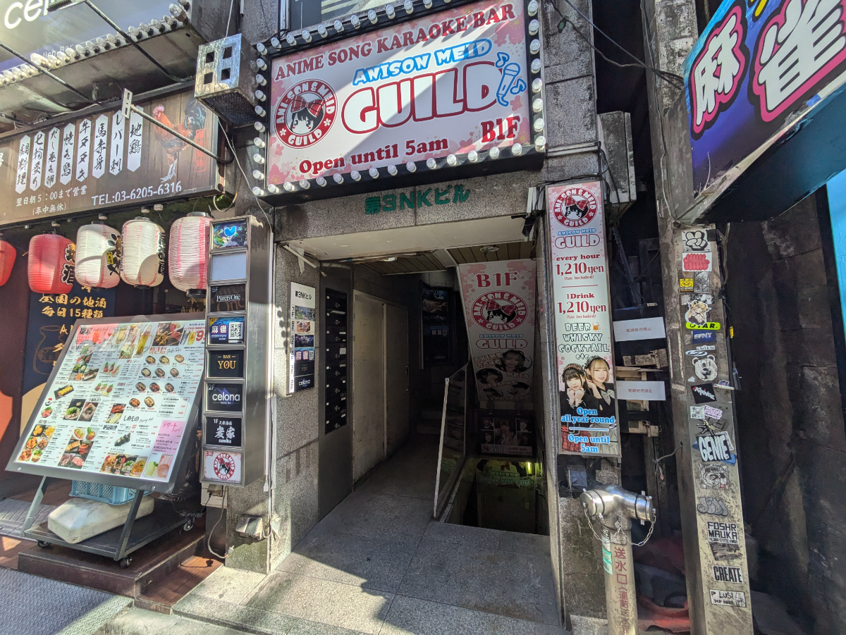 fresh/building/J00100378519_3