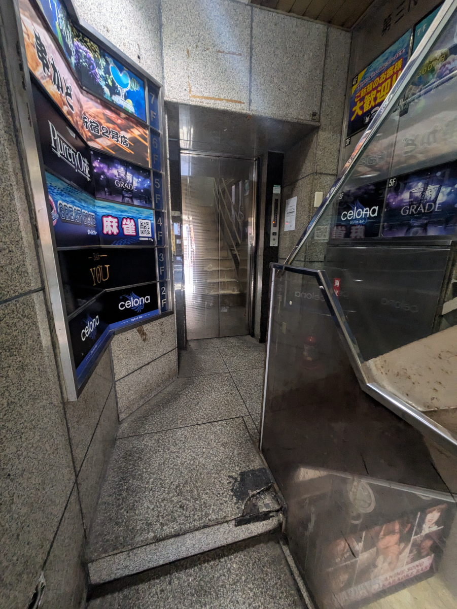 fresh/building/J00100378519_4