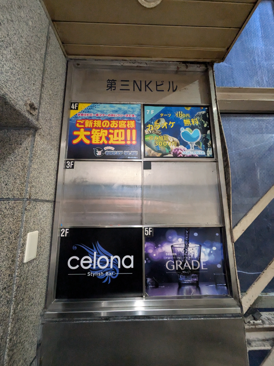 fresh/building/J00100378519_67