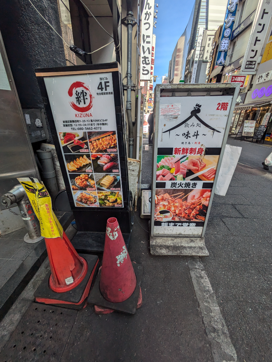 fresh/building/J00100378520_13