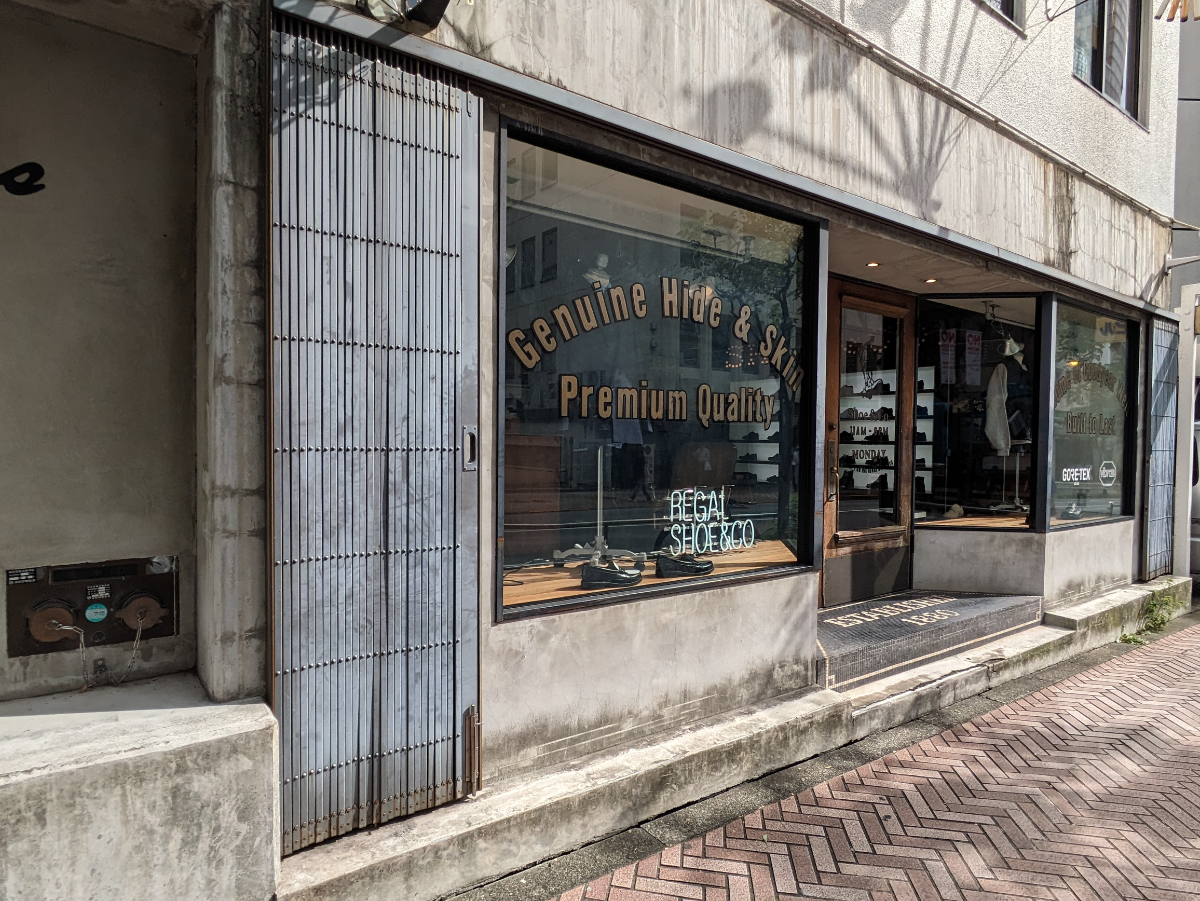fresh/building/J00100378528_13