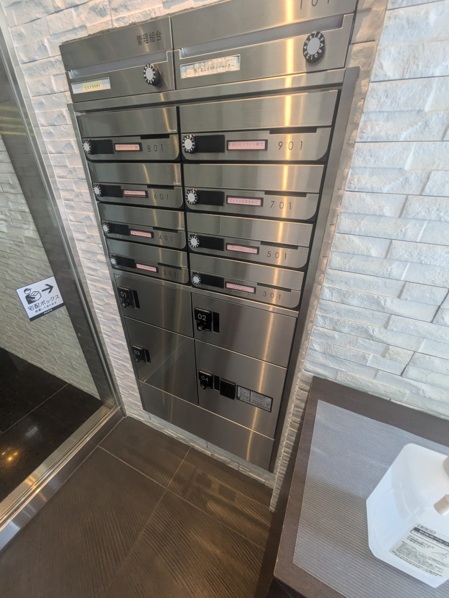 fresh/building/J00100378529_11