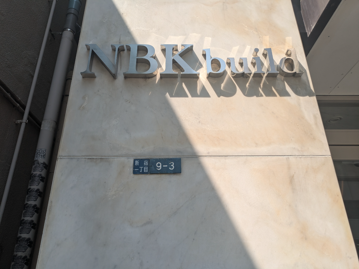 fresh/building/J00100378529_15