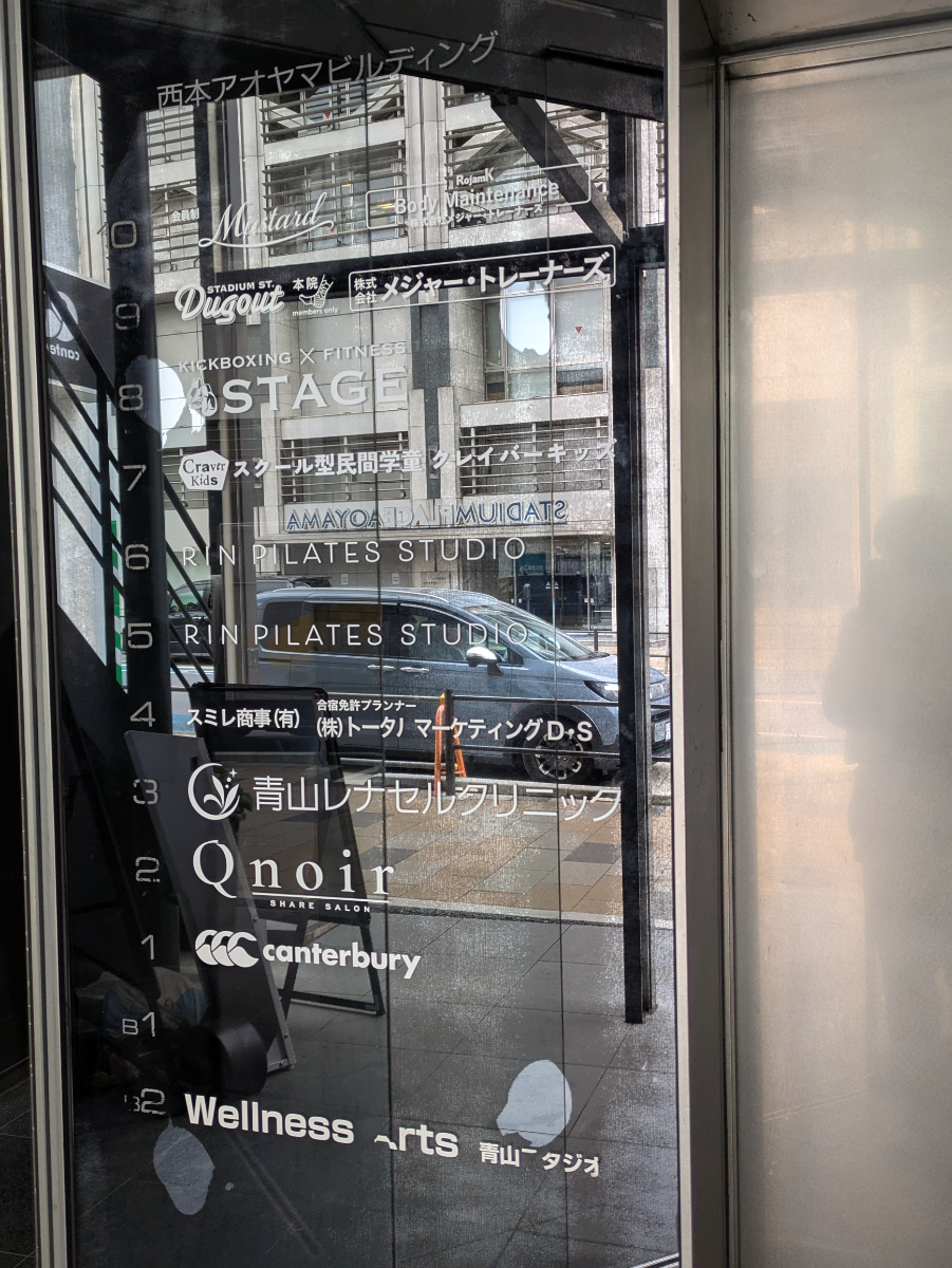 fresh/building/J00100378532_67