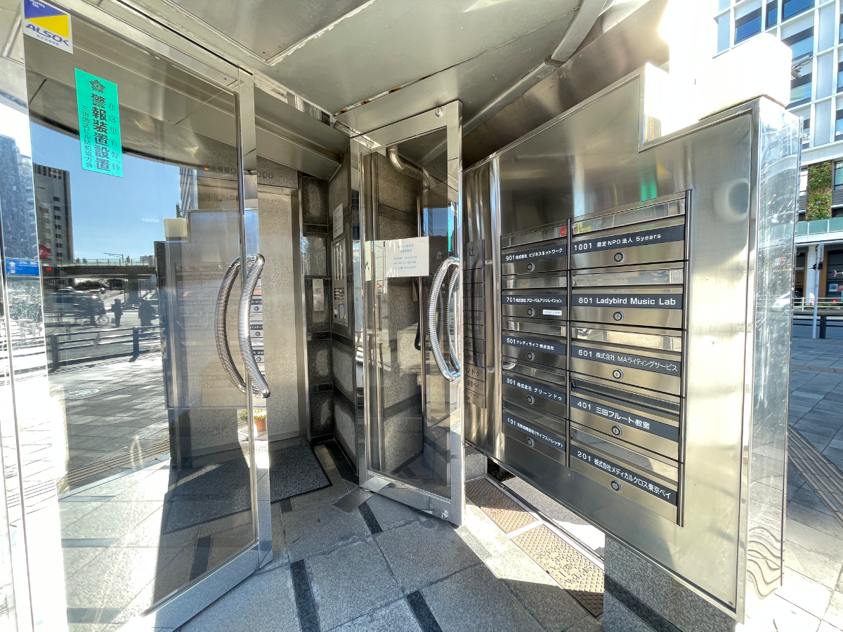 fresh/building/J00100378534_13