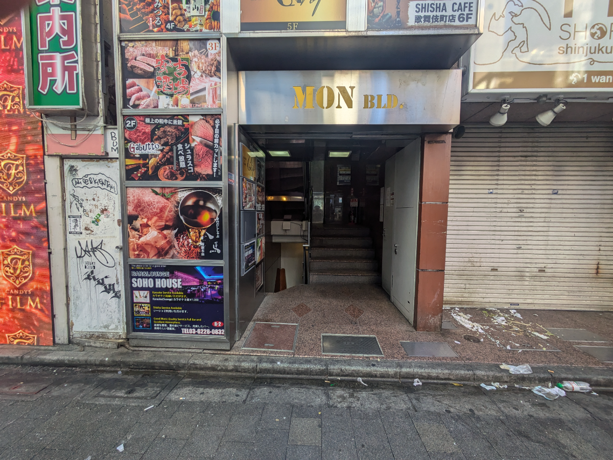 fresh/building/J00100378547_3