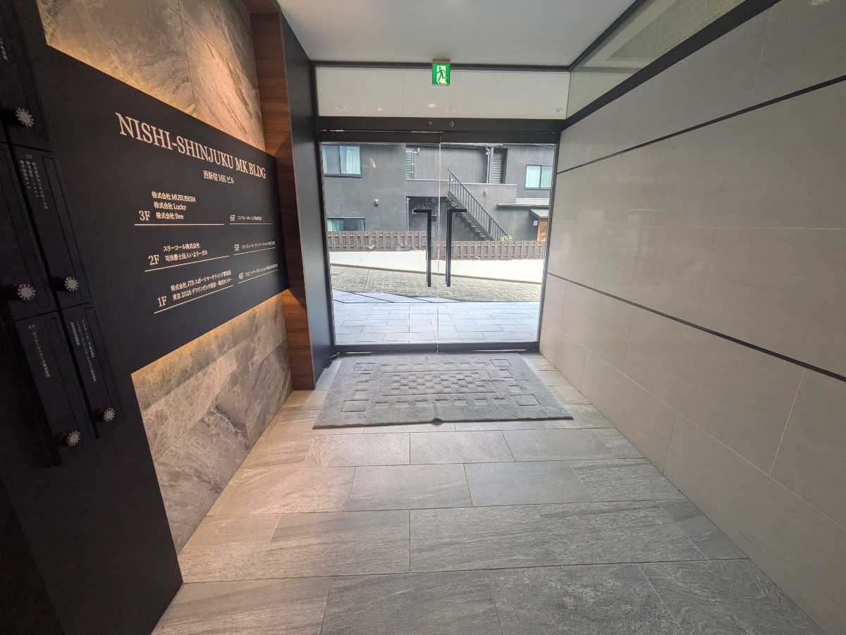 fresh/building/J00100378550_8