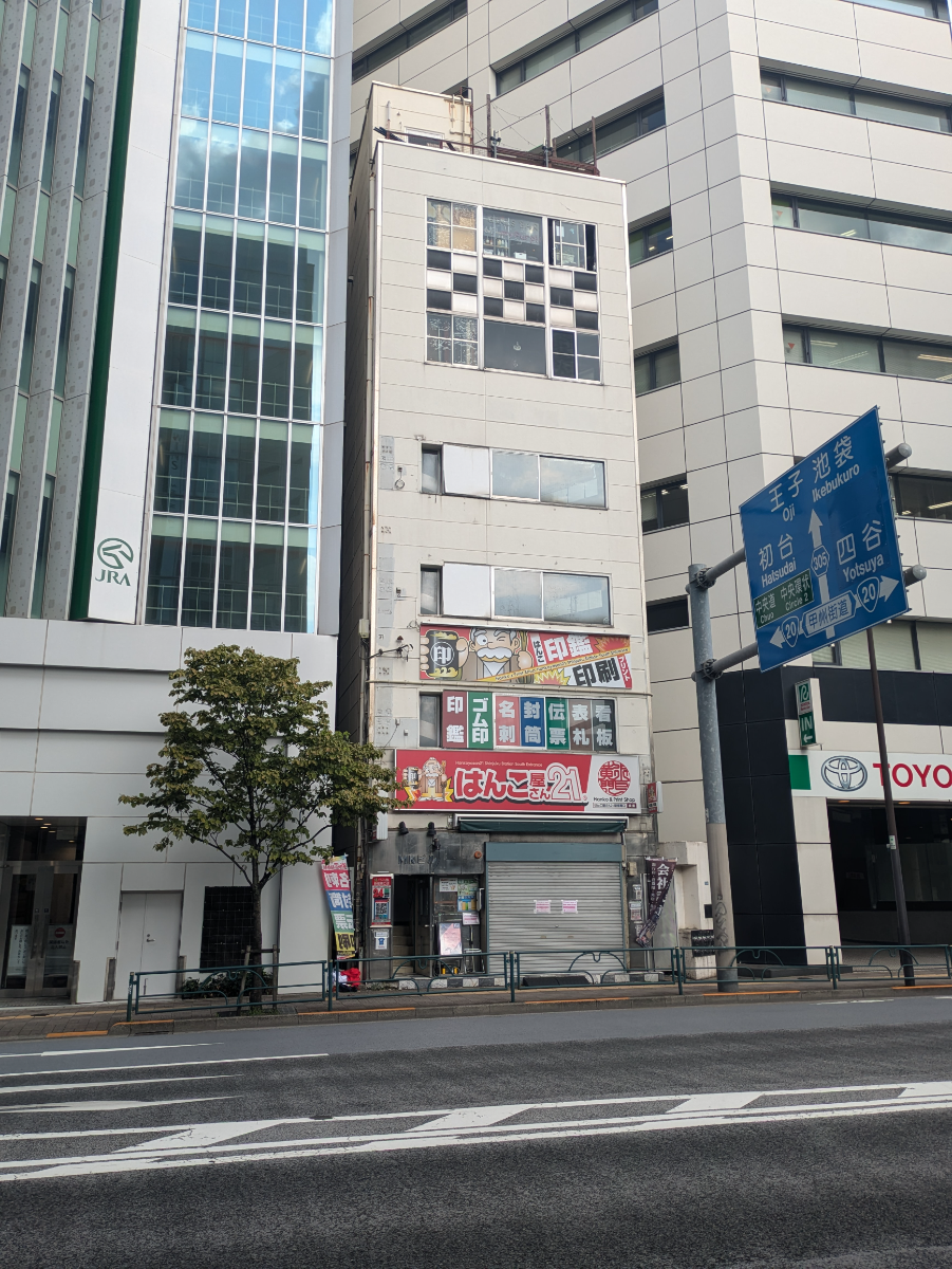 fresh/building/J00100378551_1