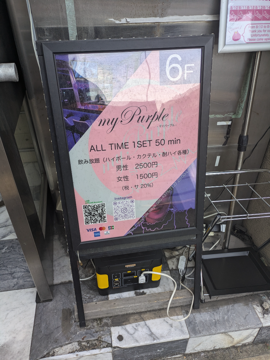 fresh/building/J00100378551_12