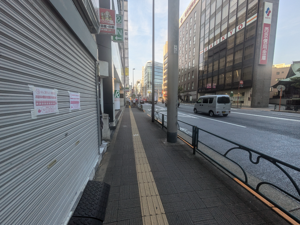 fresh/building/J00100378551_2