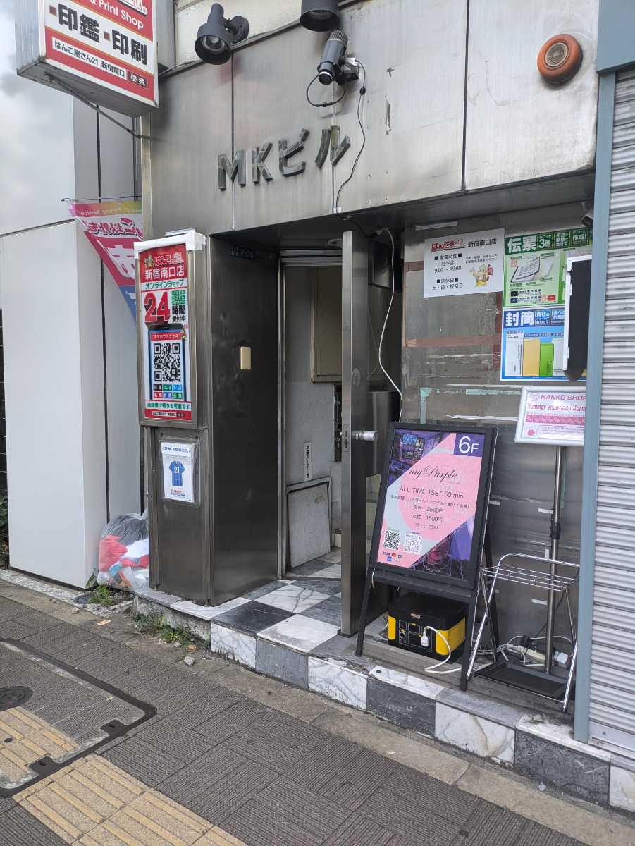 fresh/building/J00100378551_3