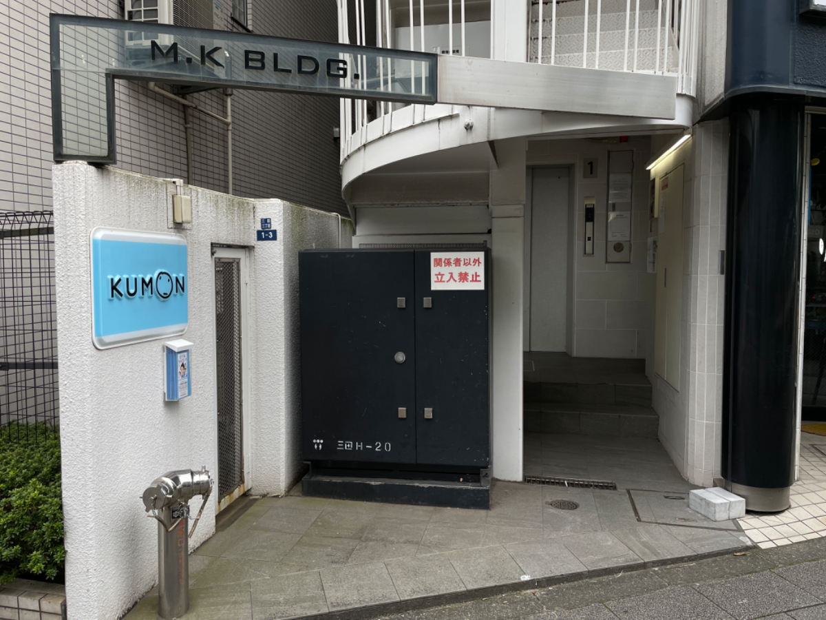 fresh/building/J00100378553_19